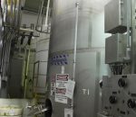 Aryzta Food Solutions - Frozen Dough Production Plant